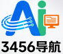 3456网址导航