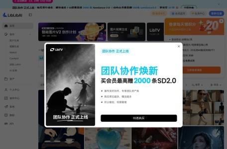 哩布哩布