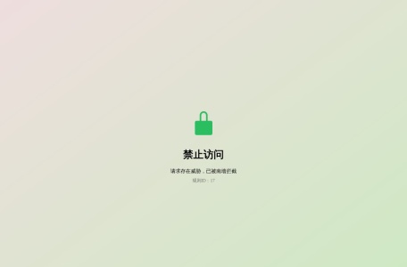 淘声网