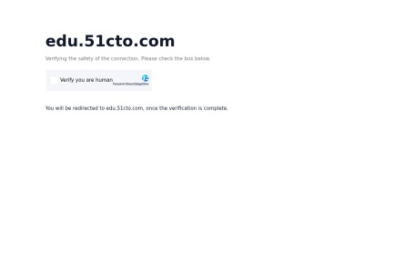 51CTO学堂—AI培训