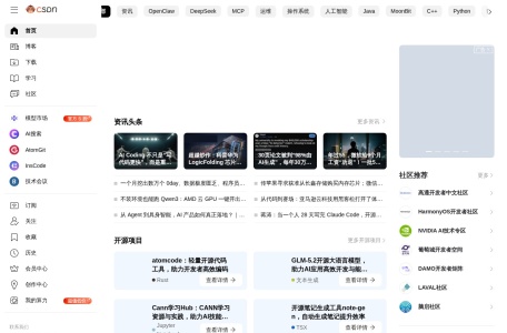 csdn-中文it社区-600万
