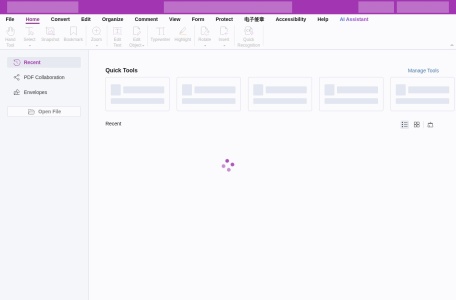 福昕高级PDF编辑器_Foxit PDF Editor